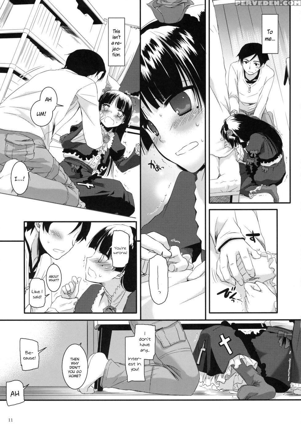 D.l. Action 56 - Ore No Imouto Ga Konna Ni Kawaii Wake Ga Nai Chapter 1000 Page 10